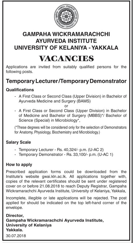 Temporary Lecturer, Temporary Demonstrator - Gampaha Wickramarachchi Ayurveda Institute